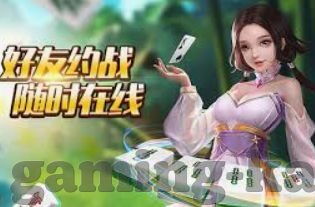 kaiyun官网下载APP下载-探索Kaiyun音乐的奇妙之旅——官网下载与APP体验
