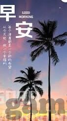 足球比分网足球比分网-足球比分网，球迷的数字战场，数据背后的激情与智慧